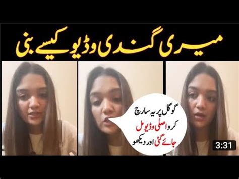 Tiktok star Romaisa Khan breaks silence on leaked video。